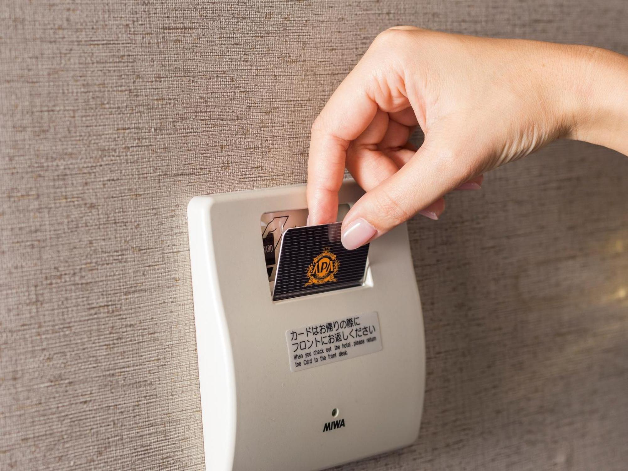 Apa Hotel Shin Osaka Eki Tower Zewnętrze zdjęcie