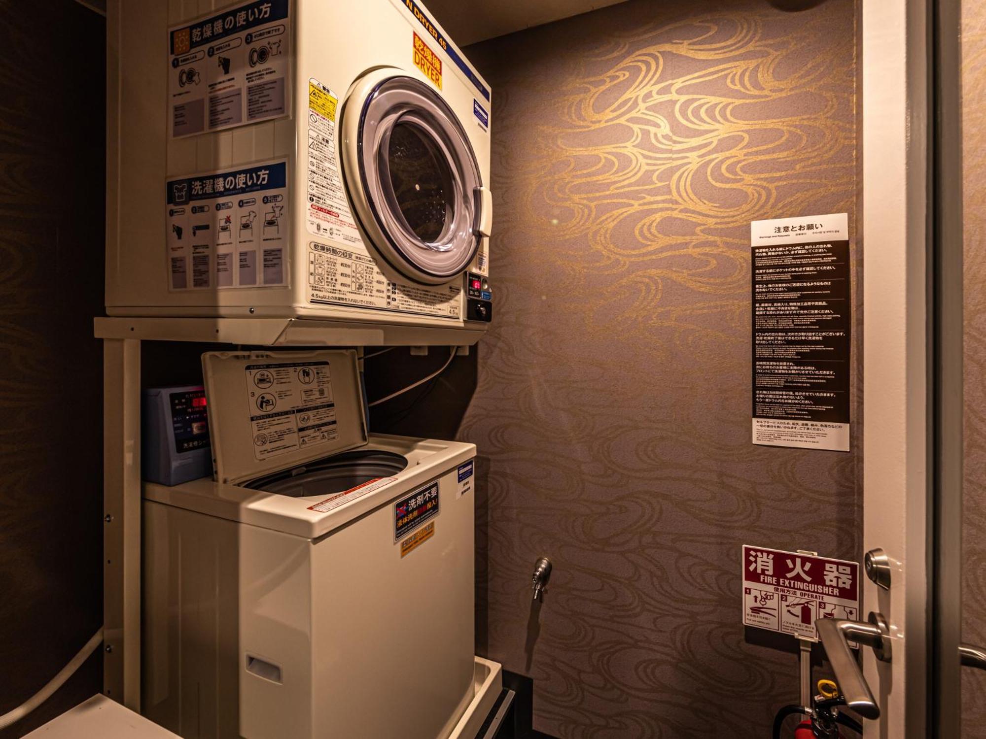 Apa Hotel Shin Osaka Eki Tower Zewnętrze zdjęcie